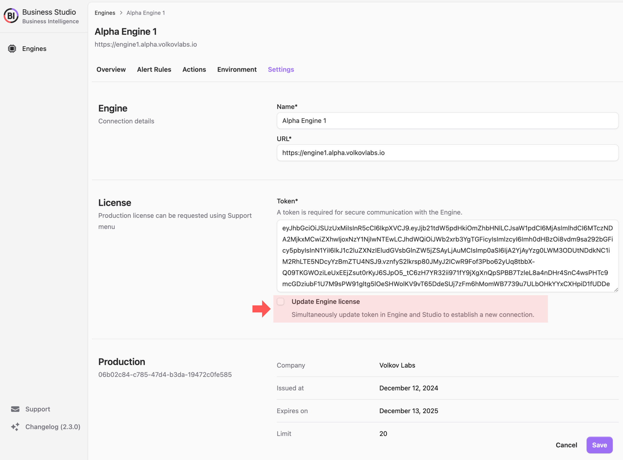 Update Engine license parameter.