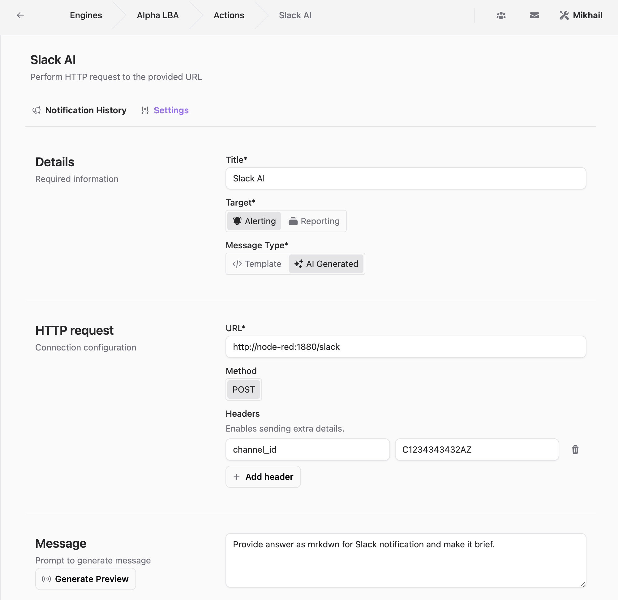 AI-generated messages can be customized via prompts to meet specific requirements.